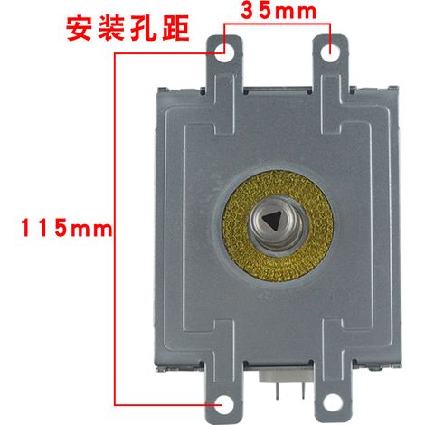 Brandneue, originale wassergekühlte Vakuumröhren-Zubehörteile für Panasonic MG12W-M1 Magnetron-Mikrowellen-Trocknungsgeräte. (1/4)
