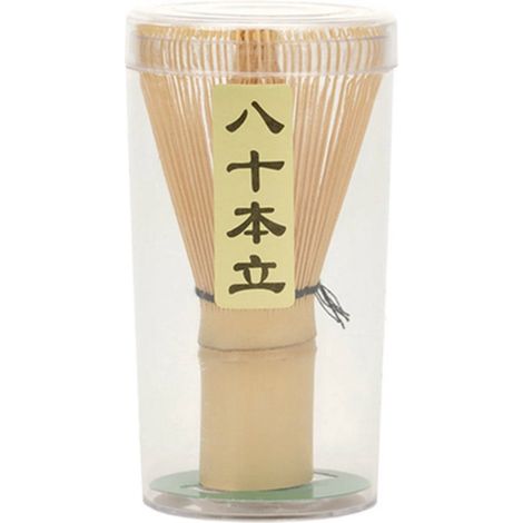 Coffret premium 3 pièces pour la cérémonie du matcha : fouet, support et cuillère en bambou marron-AquaForge (1/4)