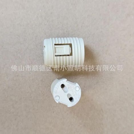 Lot 2 douilles G9 résistantes 450°C avec bague de serrage, contacts laiton, pour LED halogène
