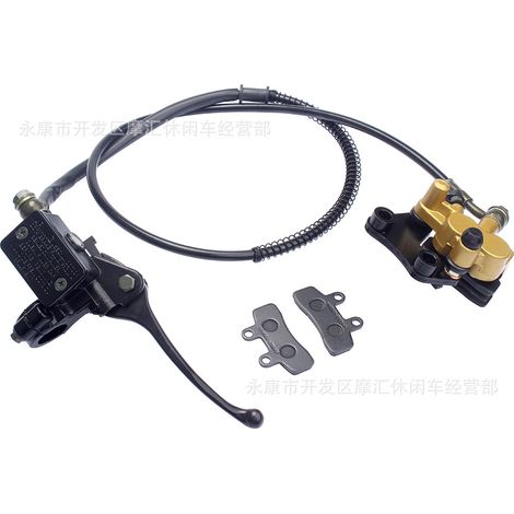 Off-road motorcycle parts 50-125cc XR CRF50 front brake assembly with upper and lower pumps and brake pads