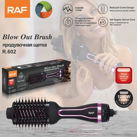 Norme européenne - Peigne à friser et à lisser - Coiffure - Peigne à air chaud 3 en 1 - Fer à friser automatique - Sèche-cheveux électrique (1/5)