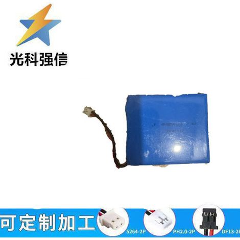 3000mAh polymer battery 464854 beauty device, smartwatch, shaver, voice pickup, eye recorder, 7.4V cell