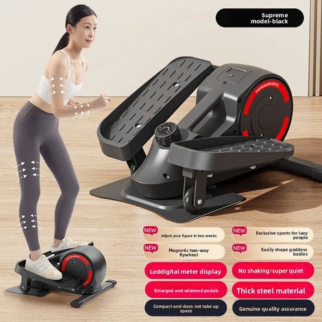 Vélo elliptique, stepper, appareil de musculation des jambes, pédalier (1/5)