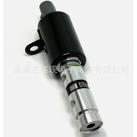 Geeignet für Hyundai- und Kia-Motorölregelventile 243553C200 und 24355-3C200 VVT-Ventile (1/4)