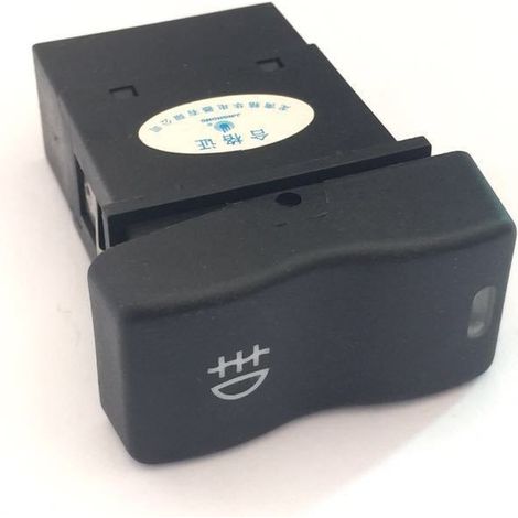 Jiefang J6 fog light rocker switch, J6 dashboard plug, J6 rocker switch plug, fog light switch plug (1/3)