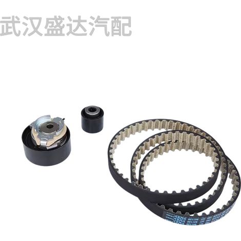 1623231680 1608684280 Steuersatz für Peugeot Citroën 408 C4 1.2T (1/5)