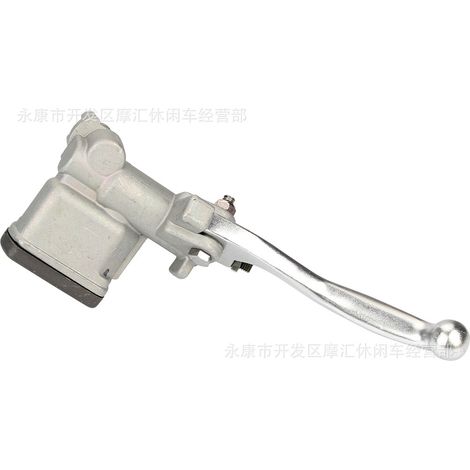 Compatible avec le cylindre supérieur de frein à disque hydraulique avant des Honda CR125R/CR250R/CR500R/CRF250R (1/5)
