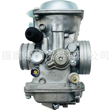 Carburetor suitable for the flat-pull engine of the Yamaha Mio Egos Vespa 110-125cc motorcycle.--DTEKGAZ