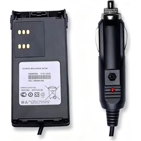 Compatible with Motorola GP328 car battery, GP338 PTX760 walkie-talkie battery (1/4)