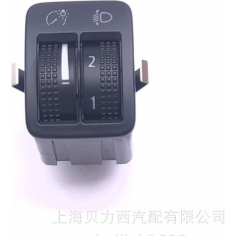 Dual row headlight adjustment switch for Tiguan 5ND 941 333A (1/5)