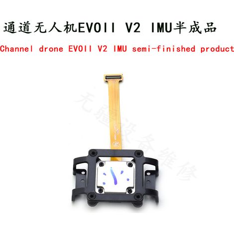 IMU-Komponenten für die Channel UAV EVOII V2 Drohne (halbfertig) neue Ersatzteile für Channel UAV Drohnen