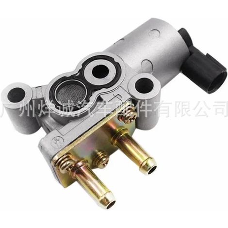 Automotive idle speed control valve 36450-P08-004 is suitable for Honda vehicles 36450-P3F-004. (1/4)
