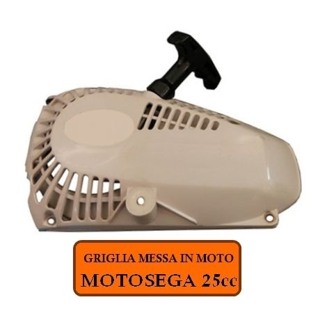 Griglia con messa in moto/Meccanismo avviamento a strappo/Puleggia/Ricambio per motosega 25cc