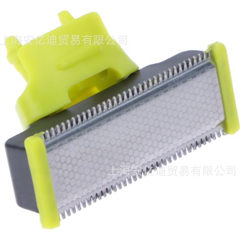 Lames de Remplacement Compatible One-Blade Haute Précision  Acier Inox  Longue Durée