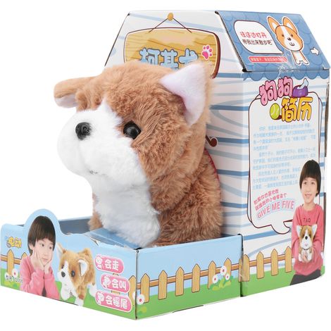 Jouet chien en peluche électrique mignon très réaliste, chien marchant pour enfants, décoration n°2 (1/5)