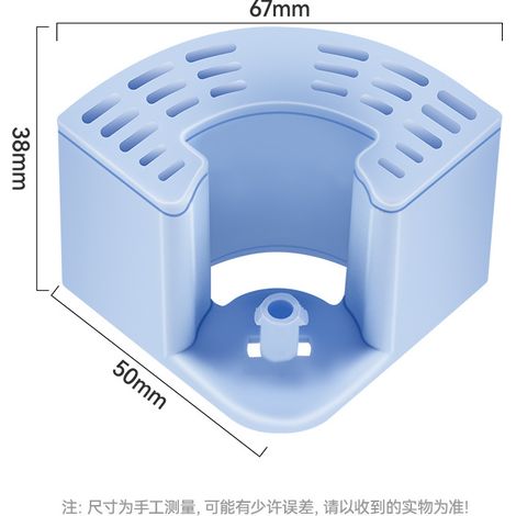 Kompatibel mit dem Zubehör zur Sterilisation des Wassertanks der Ecovacs X1/T10/T20 Saugroboter: Silberionenmodul mit langsamer Freisetzung (1/4)