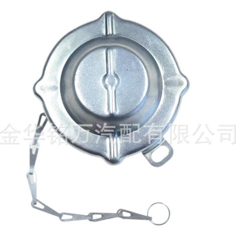 Convient aux bouchons de réservoir de carburant Mitsubishi Isuzu MITSUBISHI CAP 1224400440 1224400280 (1/5)