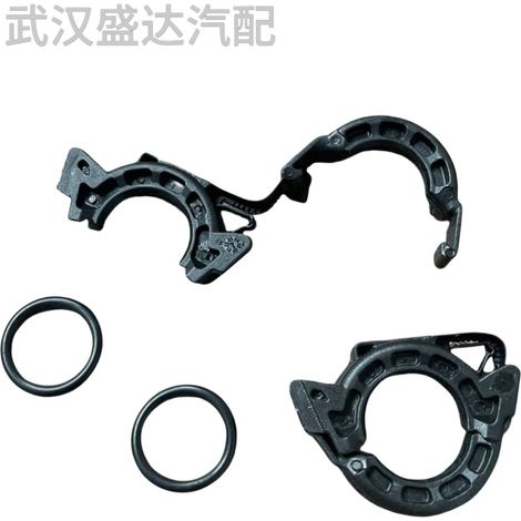 Le clip de radiateur de chauffage 6448W2 1609715080 convient aux Peugeot 408 et Citroën C4L. (1/5)
