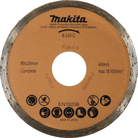 NomDisque diamant Makita 80 mm béton - B-22012 (1/2)