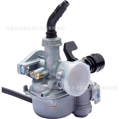 Connecteur de collecteur d'admission de carburateur KEIHIN MIKUNI OKO KOSO PWK de 35 mm, adapté aux motos tout-terrain (1/5)