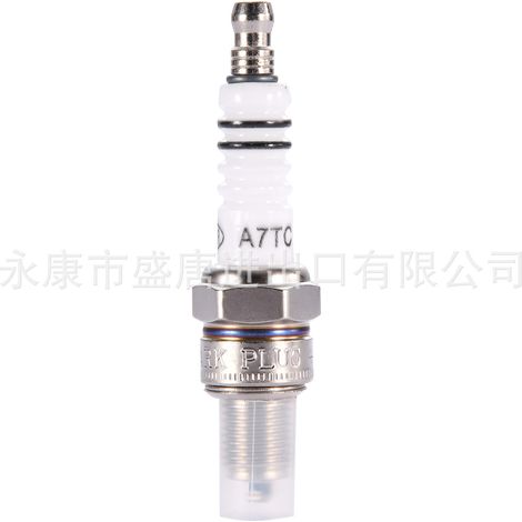 Cross-border supply of motorcycle spark plugs A7TC 50cc 70cc 90cc 110cc 125cc 150cc engines (1/4)
