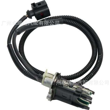 Die Teilenummern 6Q1423291 und 6Q1423291DX sind für den Lenkwinkelsensor des Volkswagen Polo geeignet. (1/4)