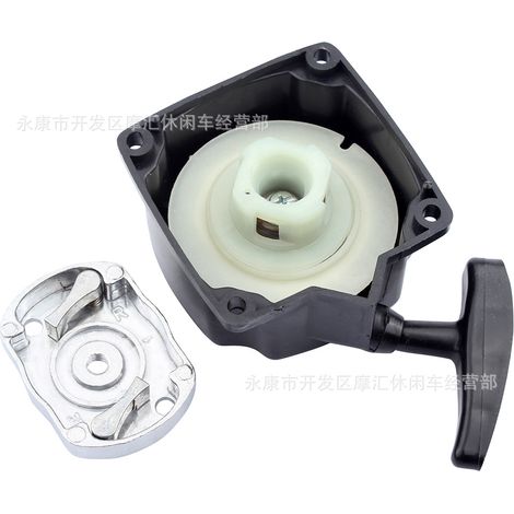 M6/M8/M10 Car, Camping, RV, Yacht Battery Terminal Block Terminal Busbar (1/5)