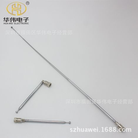 Antenne télescopique HW, antenne radio, connecteur F impérial 6095-6, M9 avec broche, rétractable 13 cm, déployée 48 cm. (1/2)