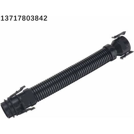 Tuyau de filtre à air d'admission - 13717810772 13717803842 pour E81 E90 E91 E60,B-MW 1 3 4 5 6 7 X1 X3 X4 X5 X6(Noir ) (1/4)