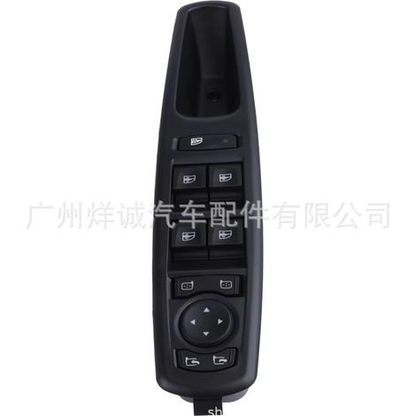 809610017R is suitable for Reno Megane Scenic and Fluence window regulator switches and power window switches. (1/4)