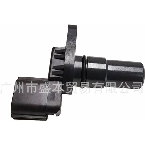 Transmission speed sensor CBJ 31935-1XK0C / 31935-AN600 / G4T07381 (1/5)
