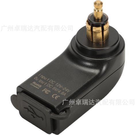 Charger compatible with the chargers BMW F800GS, F650GS, F700GS, R1200GS and R1200RT (USB). (1/4)