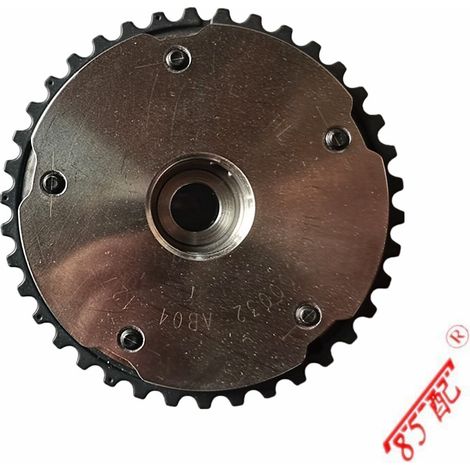Le pigeon d'arbre à cames moteur 9674461480 best applicable aux Peugeot 301, 2008, 308, 408, Citroën DS5, C3 and C4. (1/4)