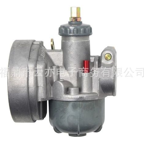Convient pour S423 Carburor Carb Assy s'adapte en solo 425 423 Carburateur (1/5)
