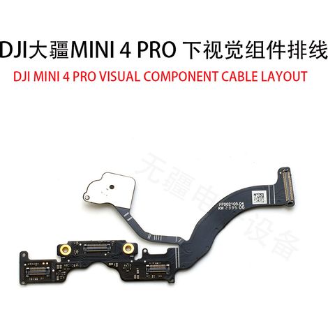 Komponentenkabel für die untere Sichtlinie für DJI Mini 4 Pro – Neue Ersatzteile