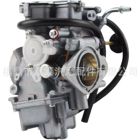 Carburetor compatible with Warrior 350, YFM350, YFM350X 1987-2004 ATV beach motorcycles (1/4)