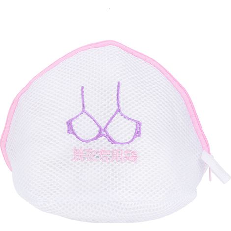 Sac à linge en maille pour soutien-gorge, chaussettes et sous-vêtements, protection lavage, fermeture éclair robuste, motif brodé distinctif, réutilisable (1/5)