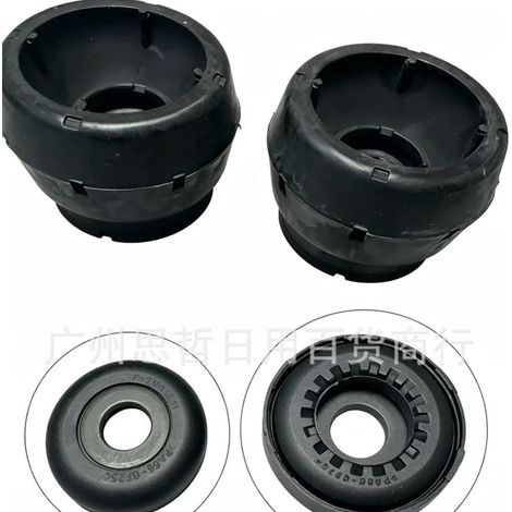 Passend für Volkswagen Bora Stoßdämpfer-Domlager vorne 6R0412249 1J0412331C 1J0412331B (1/3)