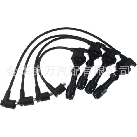 Applicable aux anciens modèles Hyundai Elantra : câble haute tension, câble d’allumage, câble de distributeur, câble de cylindre 2743 2742003100 (1/5)