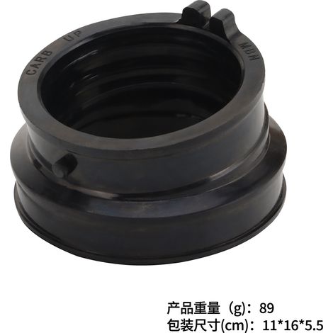 XR650R 2000-2007 off-road motorcycle, 16211-MBN-640 carburetor intake manifold engine interface. (1/4)