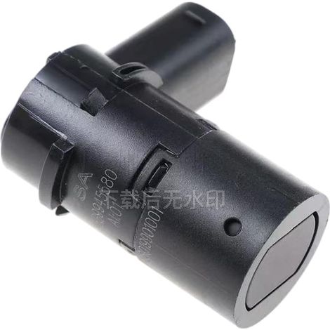 9639945580 is suitable for 02-08 Peugeot cars, PDC parking sensor, reversing radar. (1/4)
