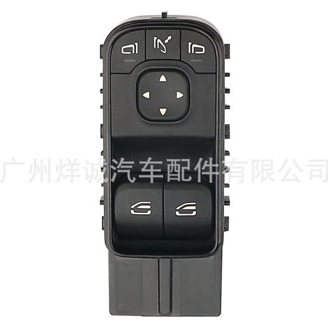 A9079059002 is suitable for 2018-21 Mercedes-Benz Sprinter car parts, including the main switch for the window regulator. (1/4)