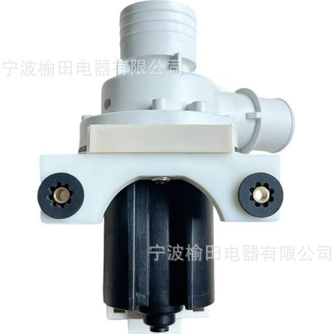 Compatible drain pump for GE WH23X26206/CKDX26206X washing machines (1/4)