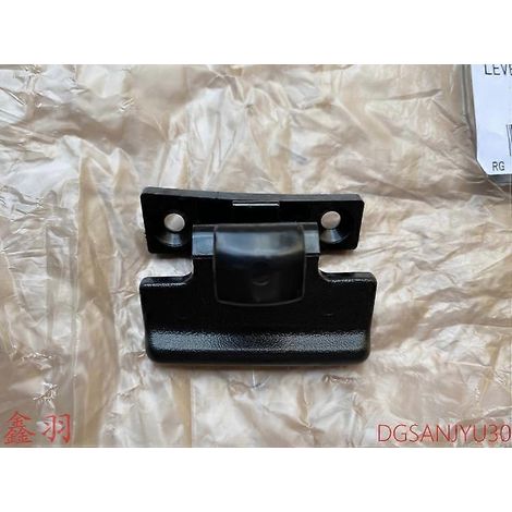 Levier de vitesse PAJERO, couvercle de console centrale, verrou MR532555 d'origine (1/4)