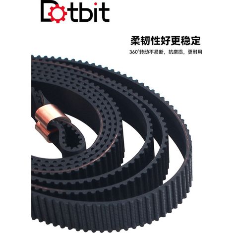 3D printer accessory kit for Kobra 3 Max X/Y axis timing belts, high-quality wear-resistant belts. (1/4)