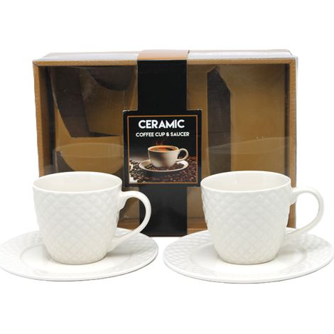 Tasses en porcelaine blanche avec soucoupe, 210 ml, lot de 2 dans une boîte (1/5)