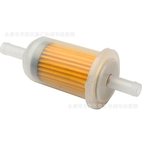 Motorcycle, Scooter, Off-road Vehicle, ATV, Beach Buggy Accessories, Fuel Filter, Fuel Cup (Large 8mm) (1/5)