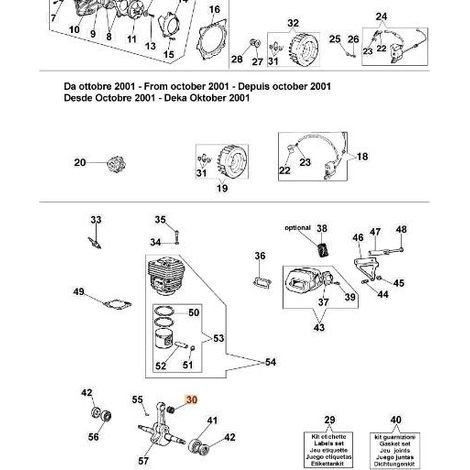 RODAMIENTO ORIGINAL EMAK 3037021