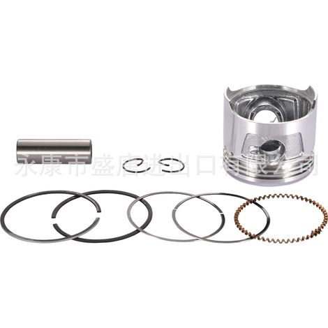 GOOFIT 47mm Kolbenring-Kit für 70cc Horizontalmotoren (70cc XR70, CRF70, CT70) (1/4)