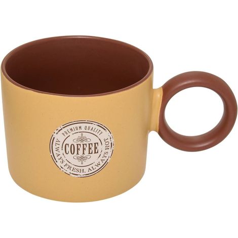 Taza con asa redonda Central Perk - Atmosphera créateur d'intérieur (1/4)